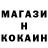 КЕТАМИН VHQ Olha Bortnyuk
