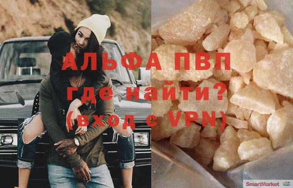 jwh Новодвинск