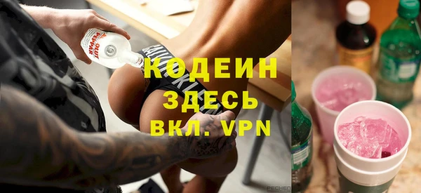 jwh Новодвинск