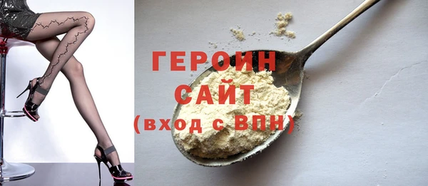 jwh Новодвинск