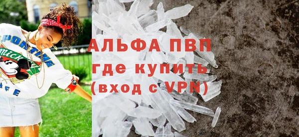 ПСИЛОЦИБИНОВЫЕ ГРИБЫ Нея