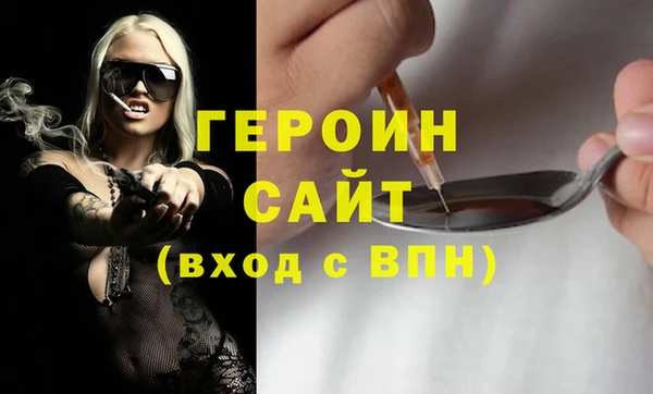 ПСИЛОЦИБИНОВЫЕ ГРИБЫ Тихвин