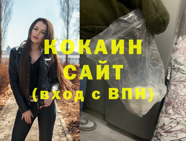 винт Остров