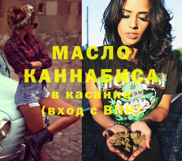скорость Новокубанск