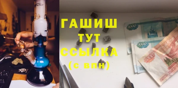jwh Новодвинск