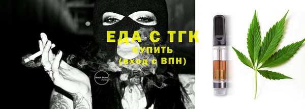 скорость Новокубанск