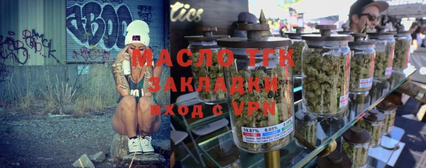 скорость Новокубанск