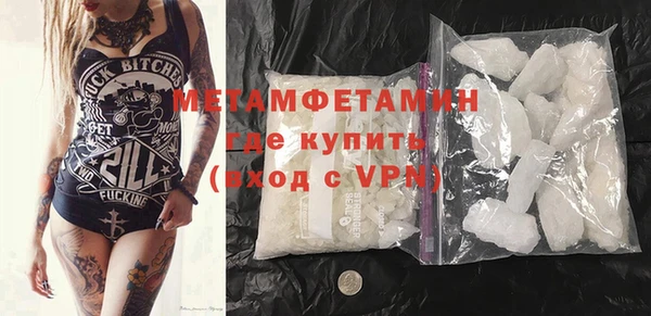 jwh Новодвинск