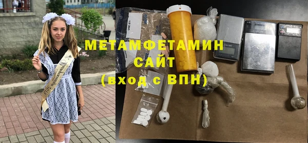 jwh Новодвинск