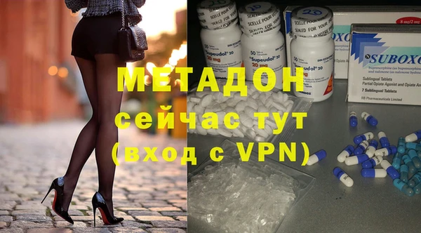 скорость Новокубанск