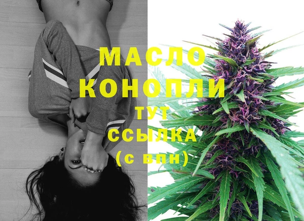 jwh Новодвинск