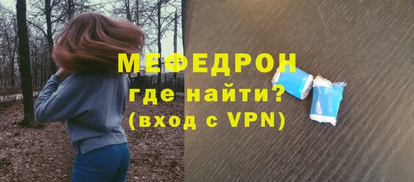 скорость Новокубанск