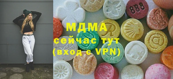jwh Новодвинск