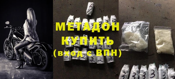 jwh Новодвинск