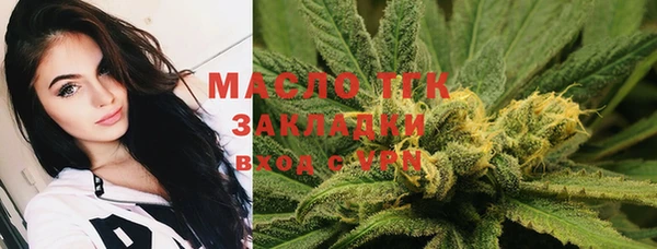 jwh Новодвинск