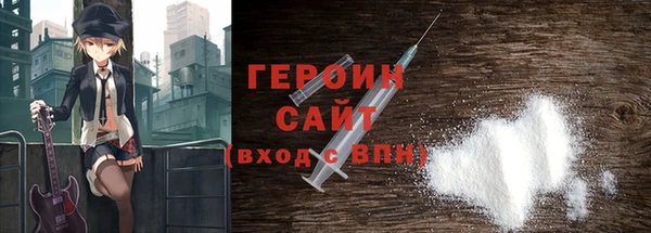 ПСИЛОЦИБИНОВЫЕ ГРИБЫ Нея
