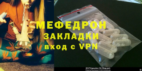jwh Новодвинск