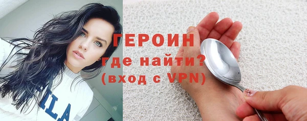 скорость Новокубанск