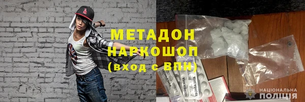 скорость Новокубанск
