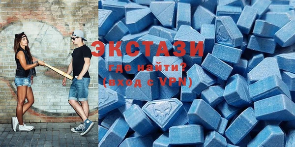 spice Нефтегорск