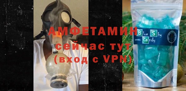 jwh Новодвинск