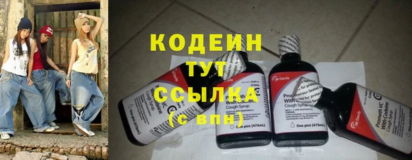 spice Нефтегорск