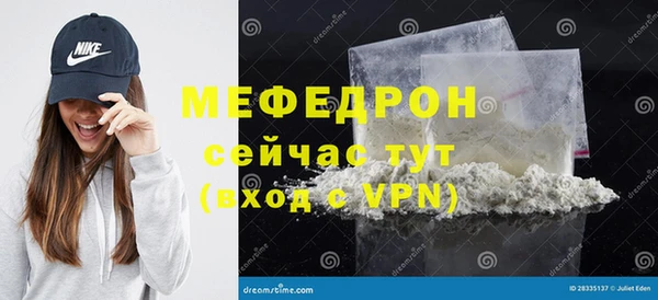 ПСИЛОЦИБИНОВЫЕ ГРИБЫ Нея