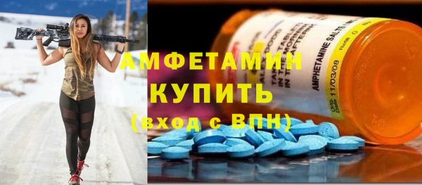 скорость Новокубанск