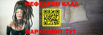 бошки Гай