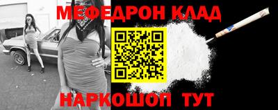 бошки Гай