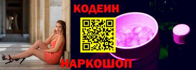 бошки Гай