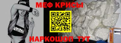 apvp Гатчина