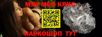 apvp Гатчина