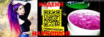 бошки Гай