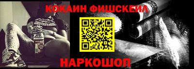 бошки Гай