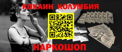 apvp Гатчина