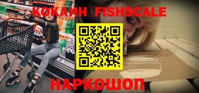 кокс Кимры