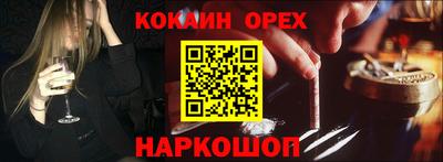 ешки Гагарин