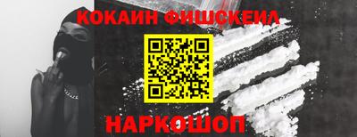 ешки Гагарин
