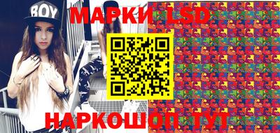 ешки Гагарин