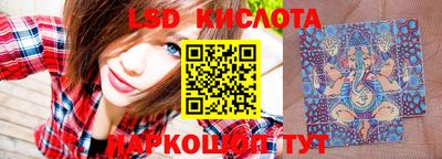 кокаин колумбия Кинель