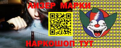 бошки Гай