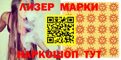 ешки Гагарин