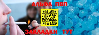 бутик Берёзовский