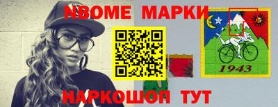 ешки Гагарин