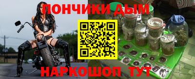 бутик Берёзовский