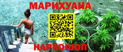 кокаин колумбия Кингисепп