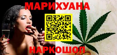 бошки Гай