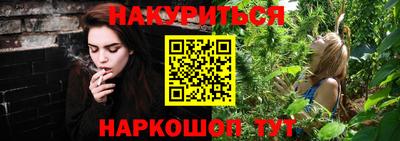ешки Гагарин