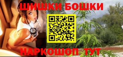 спиды Беслан